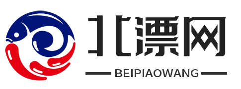 北漂网